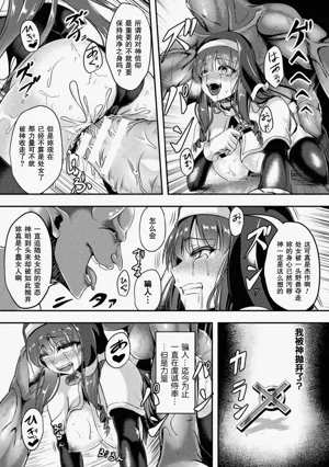 第15页图
