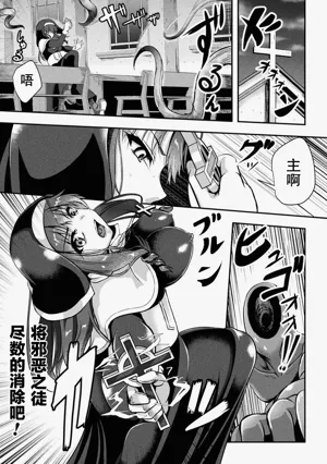 第3页图