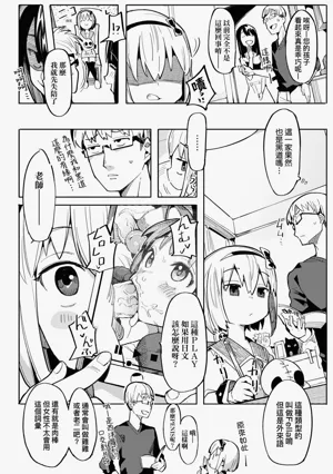第22頁圖