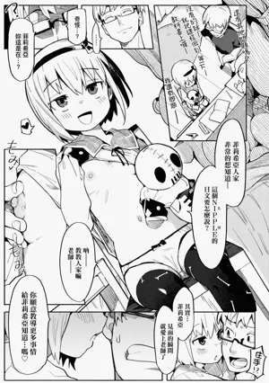第23頁圖