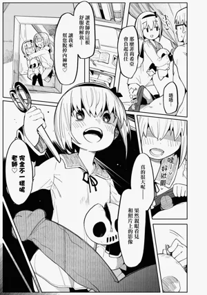 第25頁圖