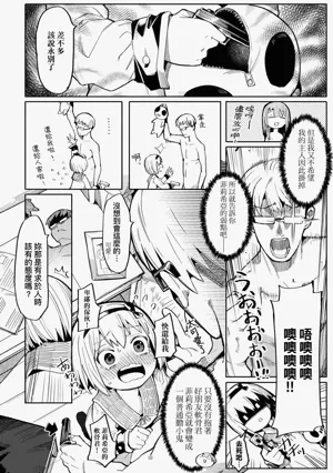 第28頁圖