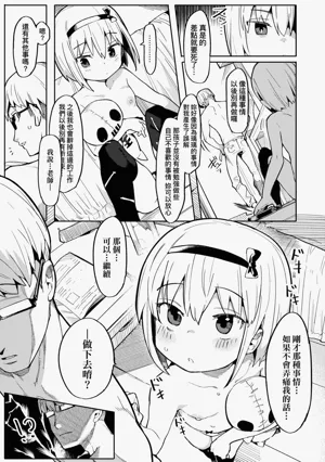 第33頁圖