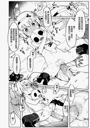 第34頁圖