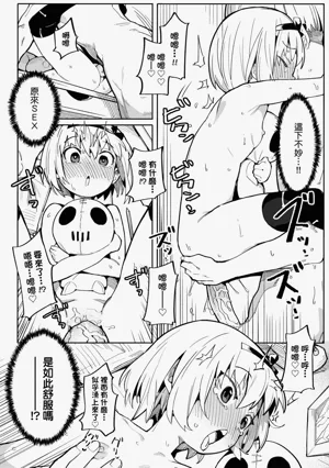 第36頁圖