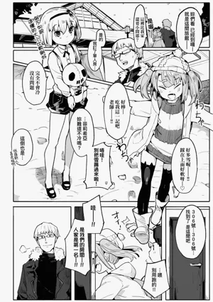 第44頁圖