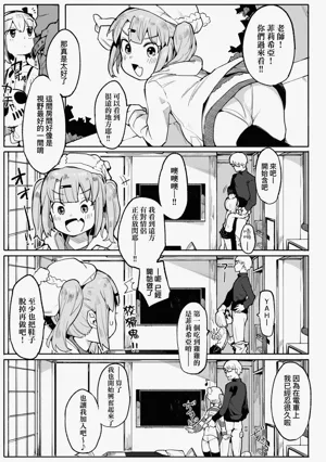 第45頁圖