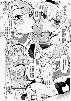 第46頁圖