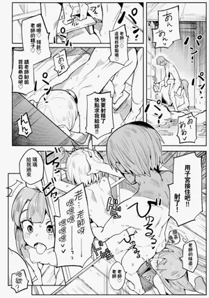 第52頁圖