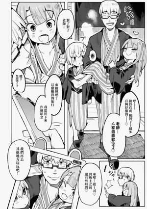 第54頁圖