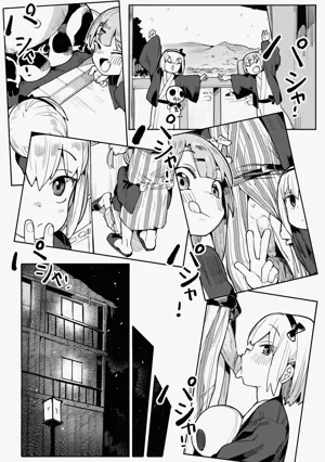 第55頁圖
