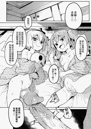 第56頁圖