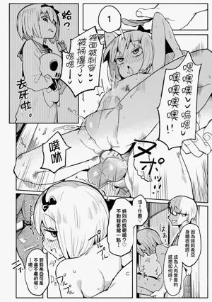 第60頁圖