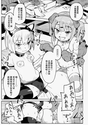 第63頁圖