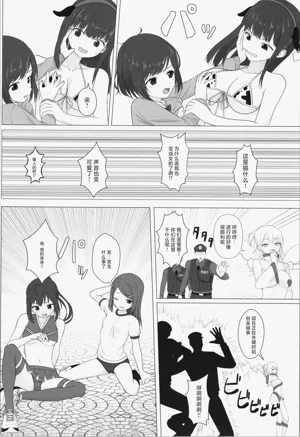 第15页图