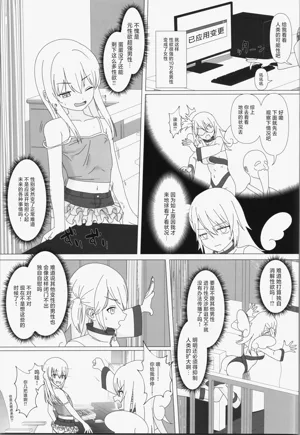 第6页图