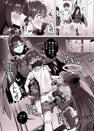 第5页图