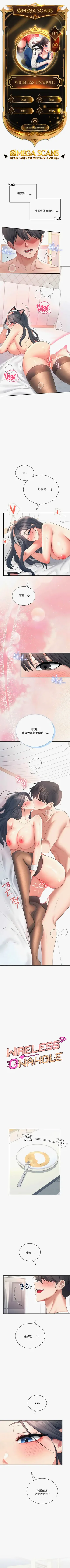 第1頁圖
