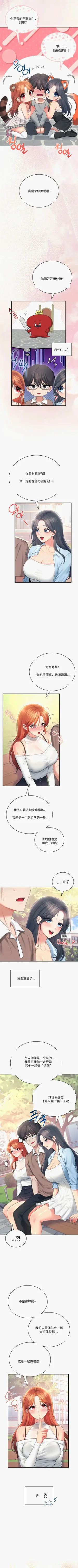 第4頁圖