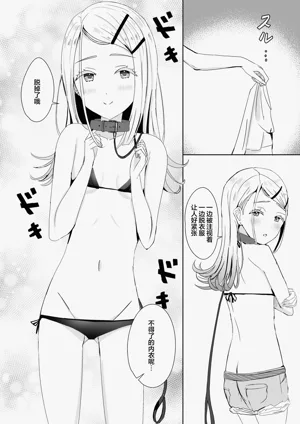 第11页图
