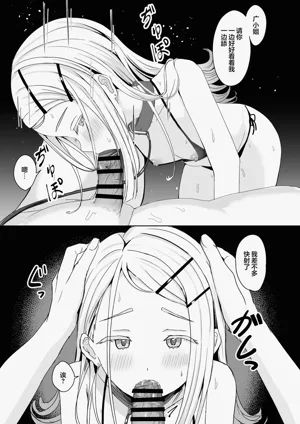 第16页图