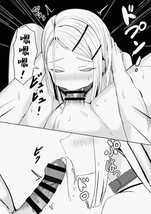 第17页图