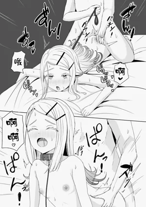 第24页图