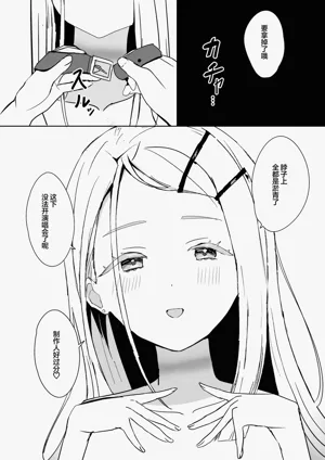 第27页图