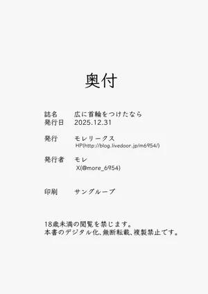 第30页图