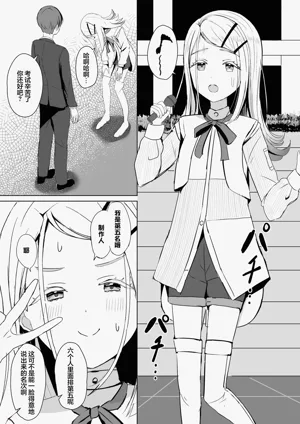 第4页图