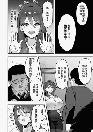 第11頁圖