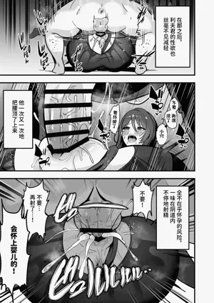 第26頁圖