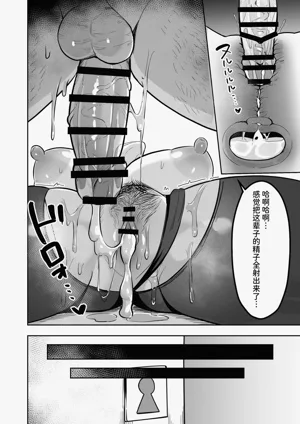 第27頁圖