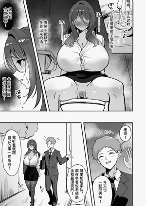 第28頁圖
