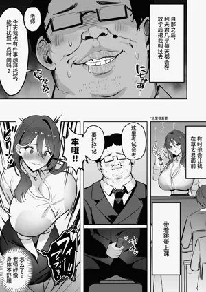第30頁圖