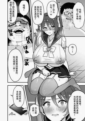 第39頁圖