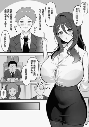第4頁圖