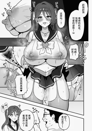 第40頁圖