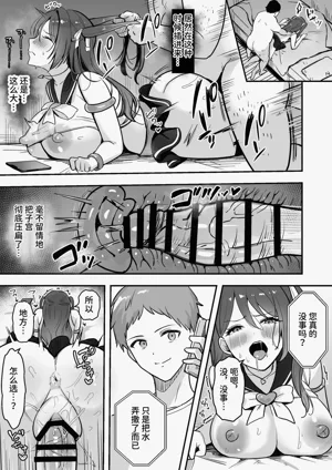 第44頁圖