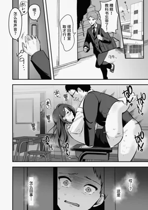 第51頁圖