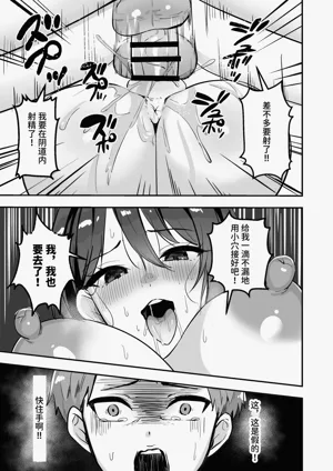 第54頁圖