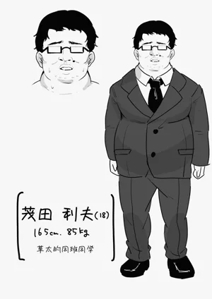 第59頁圖