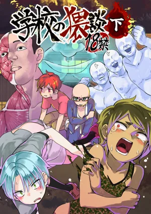第1頁圖