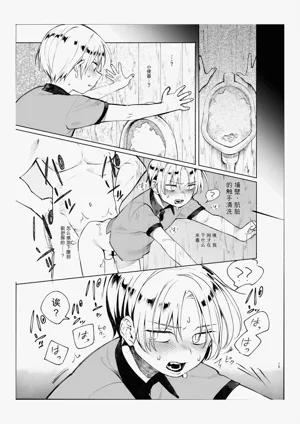第14頁圖