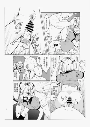第15頁圖