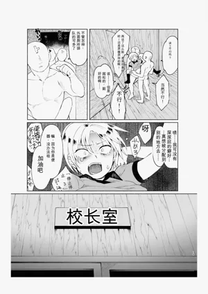 第18頁圖