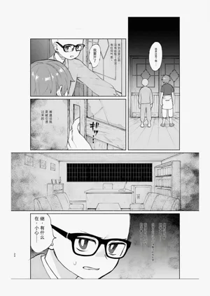 第19頁圖