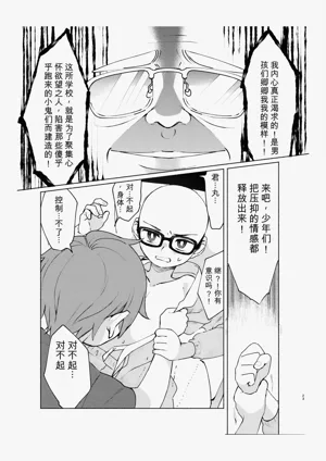 第22頁圖