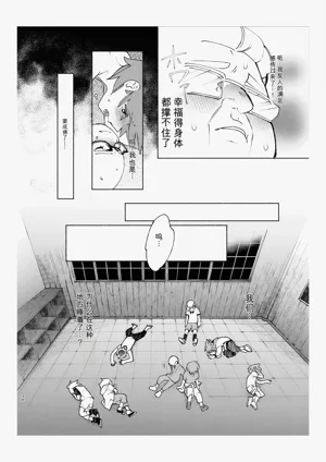 第33頁圖