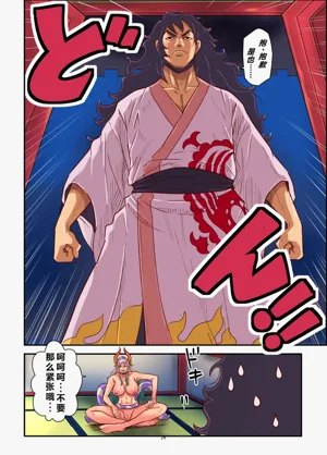 第26頁圖